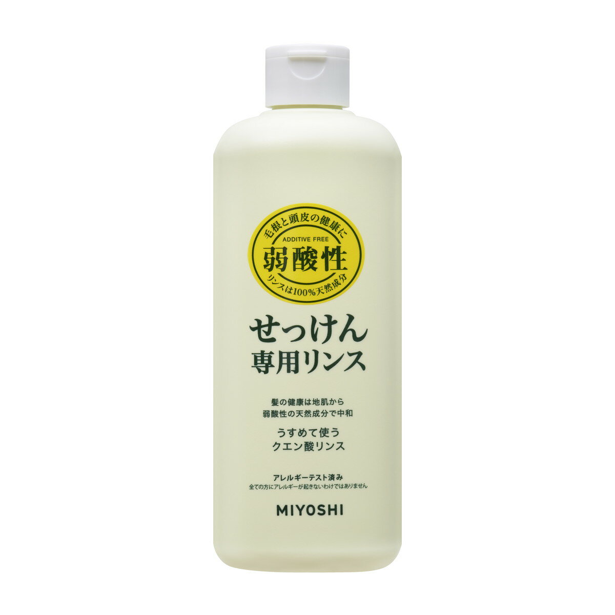 【あわせ買い2999円以上で送料お得】ミヨシ石鹸 無添加 せっけんシャンプー専用リンス レギュラー 350ml(石鹸シャンプー用 弱酸性リン..