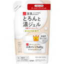 【あわせ買い2999円以上で送料お得】サナ なめらか本舗 とろんと濃ジェル ( つめかえ用 ) 100g オールインワンジェル (4964596448843)(4)