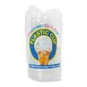 【お一人様1個限り特価】日本デキシー *DN プラスチックカップ220ML 10P 【4975810180111】