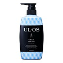 【あわせ買い2999円以上で送料お得】【大塚製薬】ウルオス 薬用スキンウォッシュ(ボディソープ) ポンプ 500ml