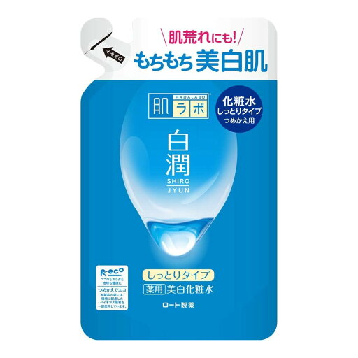 【お一人様1個限り特価】ロート製薬 肌ラボ 白潤 薬用 美白化粧水 しっとりタイプ つめかえ用 170ml 【お一人様1個限り特価】ロート製薬 肌ラボ 白潤 薬用 美白化粧水 しっとりタイプ つめかえ用 170ml