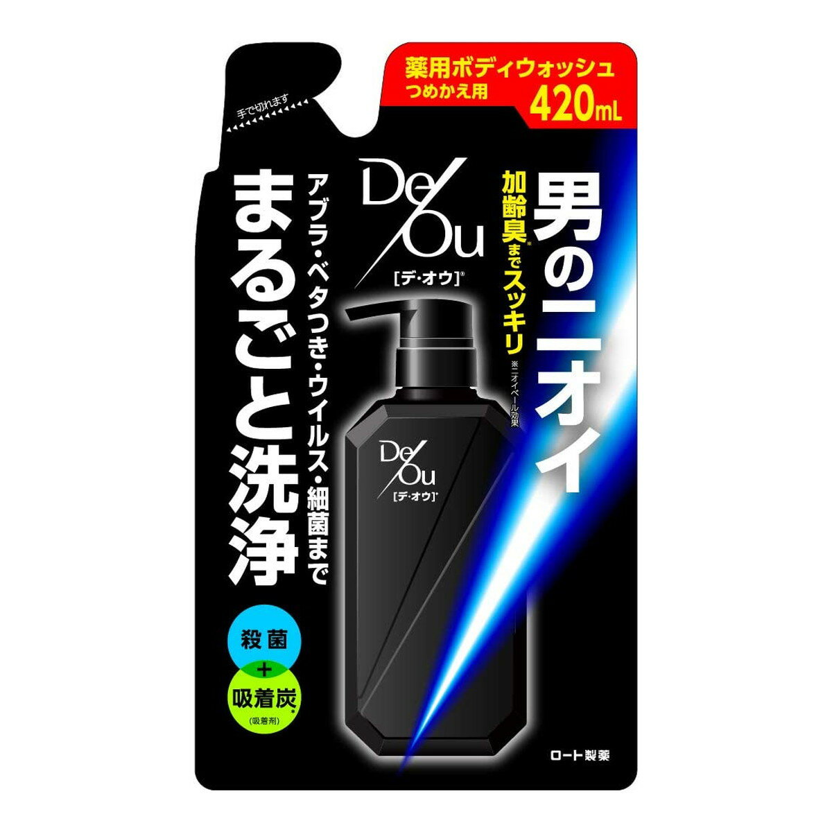 ロート製薬 デ・オウ 薬用 クレンジングウォッシュ つめかえ用 420ml