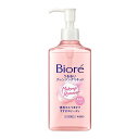 【送料お得・まとめ買い×9個セット】花王 ビオレ うるおいクレンジングリキッド 230ml