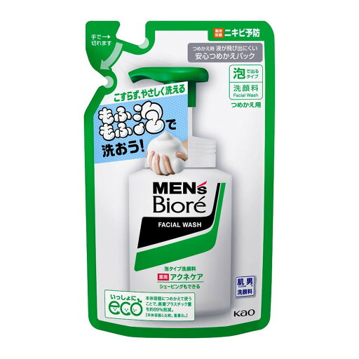 【送料お得・まとめ買い×9個セット】花王 メンズビオレ 泡タイプ 薬用アクネケア洗顔 つめかえ 130ml 【送料お得・まとめ買い×9個セット】花王 メンズビオレ 泡タイプ 薬用アクネケア洗顔 つめかえ 130ml