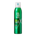 【送料お得・まとめ買い×9個セット】花王 8x4 エイトフォーメン フットスプレー 135g