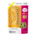 【あわせ買い2999円以上で送料お得】花王 エッセンシャル しっとりまとまる コンディショナー 特大サイズ つめかえ用 1080mL