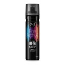 【送料お得・まとめ買い×9個セット】花王 ケープ フォーアクティブ 無香料 180g