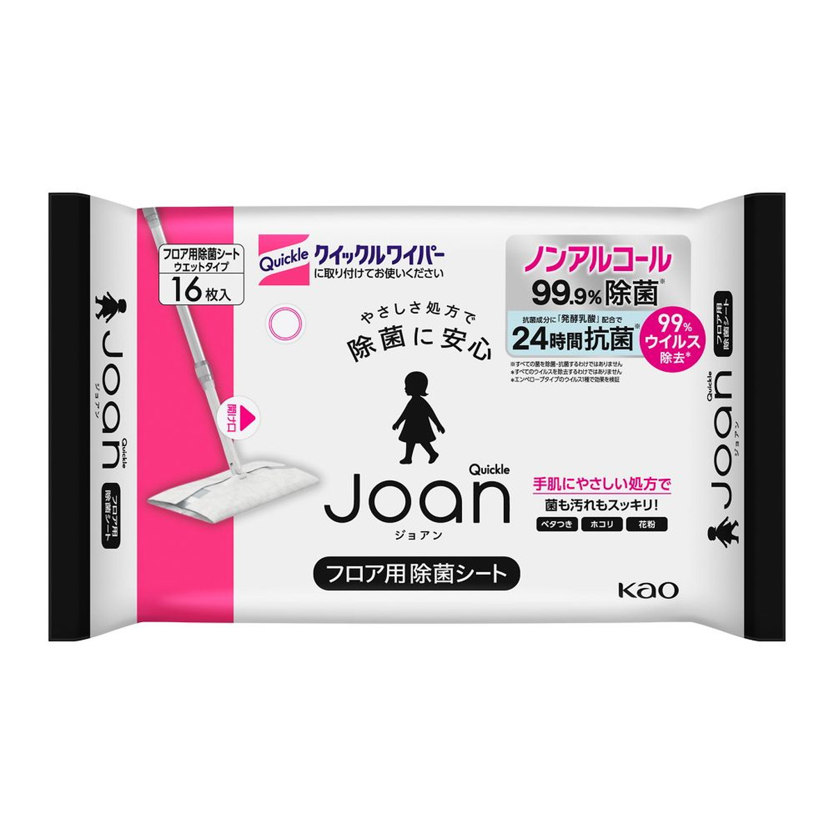 【あわせ買い2999円以上で送料お得】花王 クイックルJoan ジョアン フロア用 除菌シート 16枚入