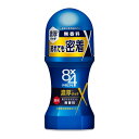 【送料お得・まとめ買い×3個セット】花王 8x4メン 濃厚ロールオン 無香料 60mL 医薬部外品 制汗デオドラント