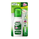 【あわせ買い2999円以上で送料お得】花王 ディープクリーン シュッシュデント ミニサイズ 80ml