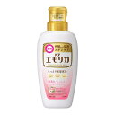 【送料お得・まとめ買い×9個セット】花王 エモリカ フローラルの香り 本体 450ml