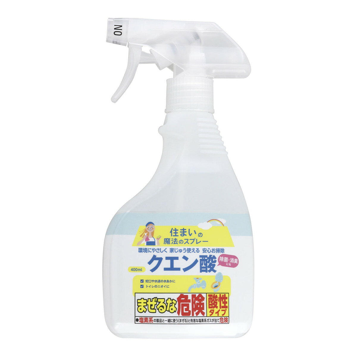 【あわせ買い2999円以上で送料お得】丹羽久 住まいの魔法のスプレー 除菌もできる ...