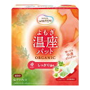 【送料お得・まとめ買い×9個セット】グラフィコ ウィズフェム よもぎ温座パット オーガニック 6回分