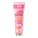 【あわせ買い2999円以上で送料お得】花王 エッセンシャル ふんわりうるツヤ トリートメント 250g