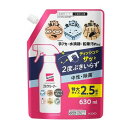 【送料お得・まとめ買い×7個セット】花王 クイックル ホームリセット 泡クリーナー つめかえ用 大サイズ 630ml(3)