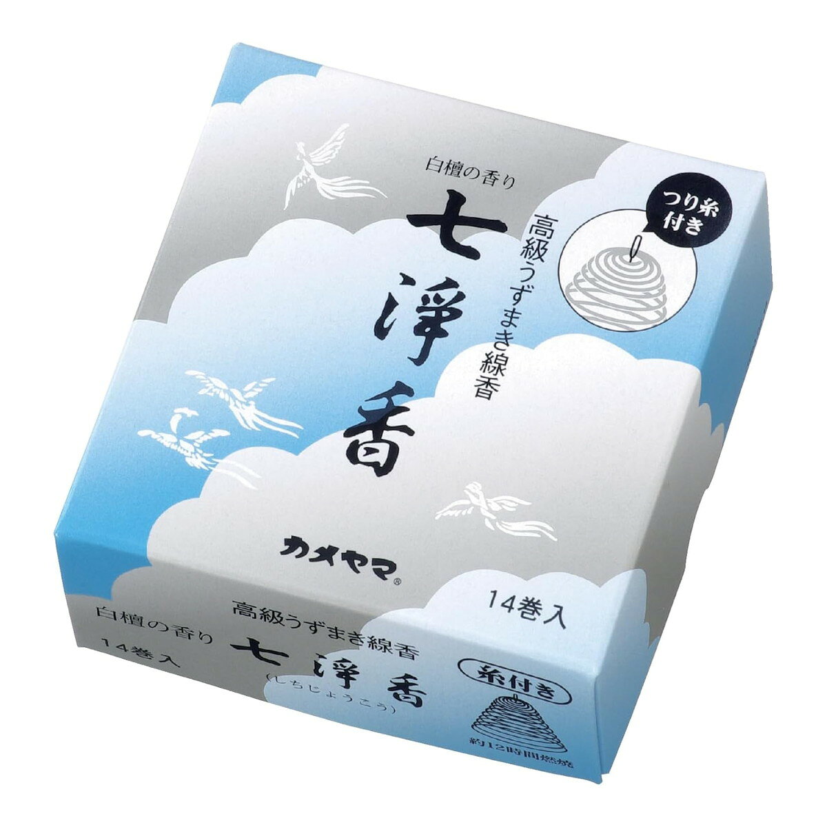 N様天然香木7月15日定期便 N様天然香木7月15日定期便 N様天然香木7月15