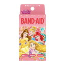 【あわせ買い2999円以上で送料お得】BAND-AID バンドエイド 防水テープ ディズニープリンセス 20枚入 【4901730081153】