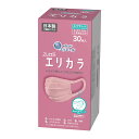 【送料お得・まとめ買い×7個セット】大王製紙 エリエール ハイパーブロックマスク エリカラ くすみピンク ふつうサイズ 30枚入 日本製 不織布マスク ※パッケージが異なる場合がございます(4)