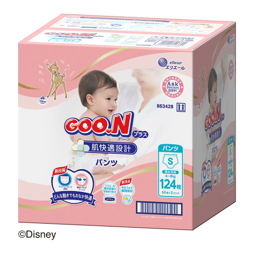 【あわせ買い2999円以上で送料お得】大王製紙 エリエール グーンプラス 肌快適設計 Sサイズ 62枚×2パック入 【あわせ買い2999円以上で送料お得】大王製紙 エリエール グーンプラス 肌快適設計 Sサイズ 62枚×2パック入