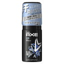 ユニリーバ・ジャパン AXE(アックス) フレグランスボディスプレー クリック 60g #0909 