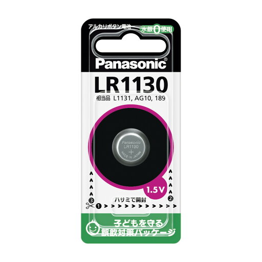 【お一人様1個限り特価】パナソニック アルカリボタン電池(LR1130P)(内容量: ) 【お一人様1個限り特価】パナソニック アルカリボタン電池(LR1130P)(内容量: )