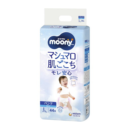 【お一人様1個限り特価】ムーニーマン マシュマロ肌ごこち パンツ モレ安心 男の子 L 44枚 紙おむつ 【お一人様1個限り特価】ムーニーマン マシュマロ肌ごこち パンツ モレ安心 男の子 L 44枚 紙おむつ