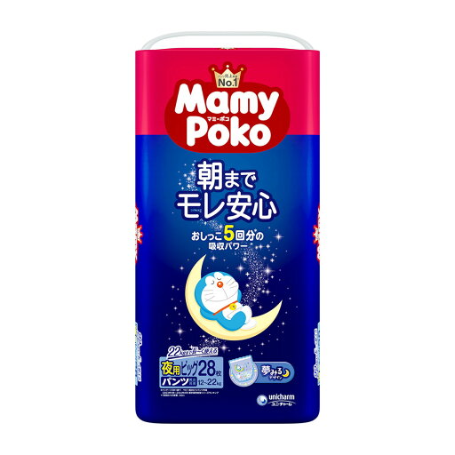 【今月のオススメ品】ユニ・チャーム マミーポコ 夜用 パンツ ビッグ 28枚 こども用紙おむつ 男女共用 【今月のオススメ品】ユニ・チャーム マミーポコ 夜用 パンツ ビッグ 28枚 こども用紙おむつ 男女共用