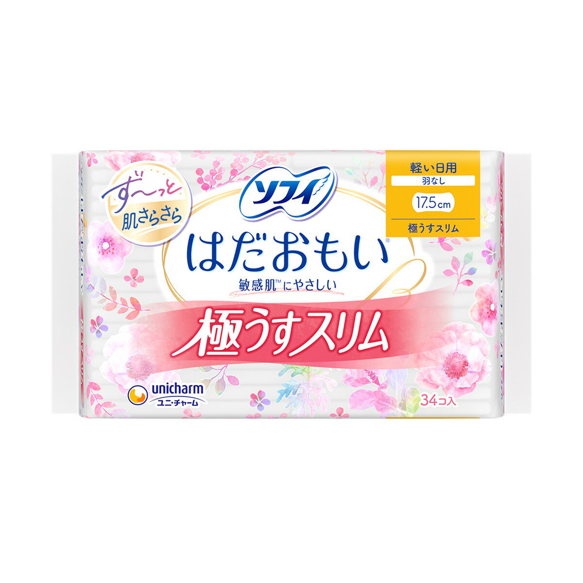 【あわせ買い2999円以上で送料お得】ユニ・チャーム　ソフィ はだおもい 極うすスリム 175 羽なし 34枚..