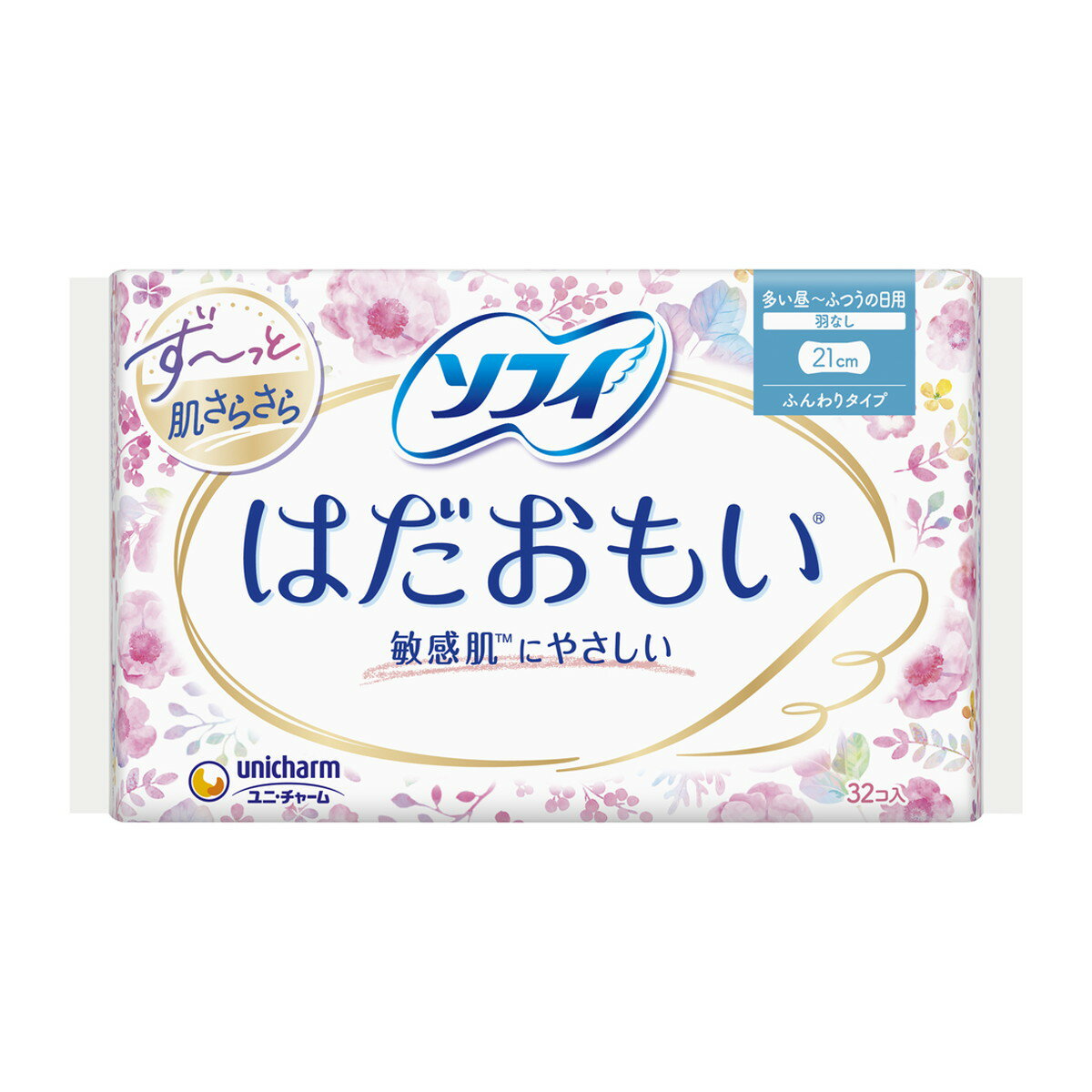 【あわせ買い2999円以上で送料お得】ユニ・チャーム　ソフィ はだおもい ふつうの日用 21cm 羽なし 32..