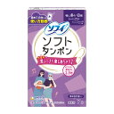 【あわせ買い2999円以上で送料お得】ユニ・チャーム ソフイ ソフトタンポン スーパープラス 7個(4)