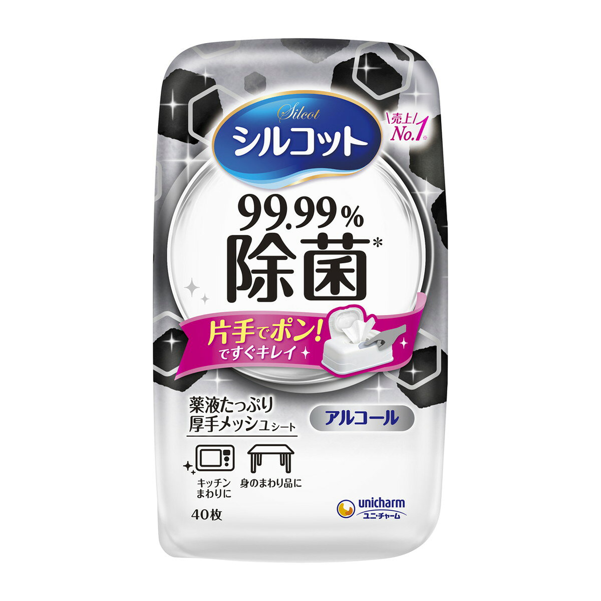 【送料込】 ユニチャーム シルコット 99．99％除菌 ウェットティッシュ 本体 40枚入×12個セット (49031..