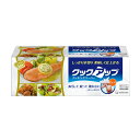 【お一人様1個限り特価】ユニ・チャーム クックアップ クッキングペーパー 40枚 【4903111445424】