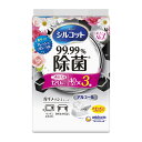 【あわせ買い2999円以上で送料お得】ユニ・チャーム シルコット 99.99%除菌 WT ウエットティッシュ 替えフレッシュフローラルの香り 3個 【4903111482993】