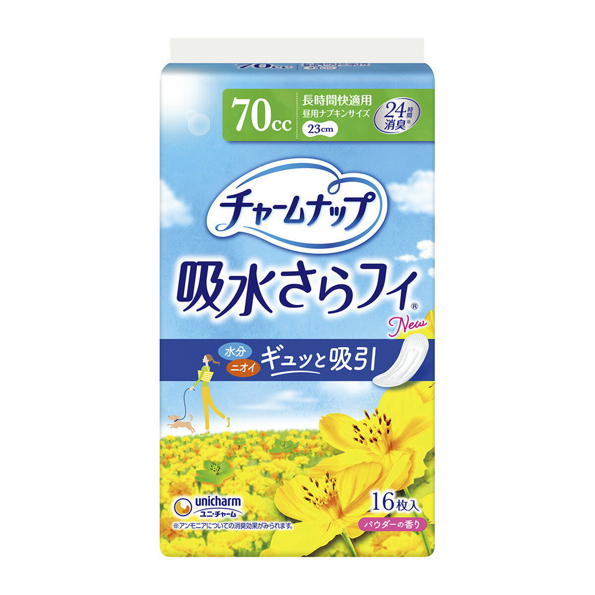 【お一人様1個限り特価】【尿漏れ対策】ユニ・チャーム チャームナップ 長時間快適用 16枚 【490311150..