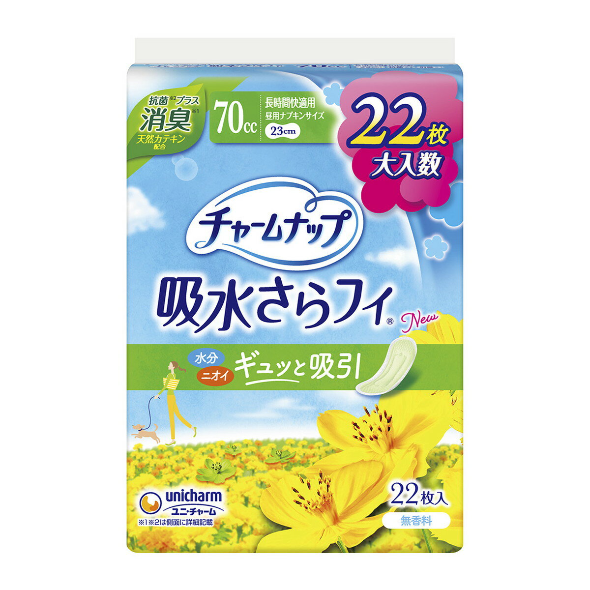 【送料お得・まとめ買い×3個セット】ユニ・チャーム チャームナップ 長時間 快適用 消臭タイプ 22枚