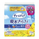 【あわせ買い2999円以上で送料お得】ユニ・チャーム チャームナップ 吸水さらフィ 微量用 72枚入