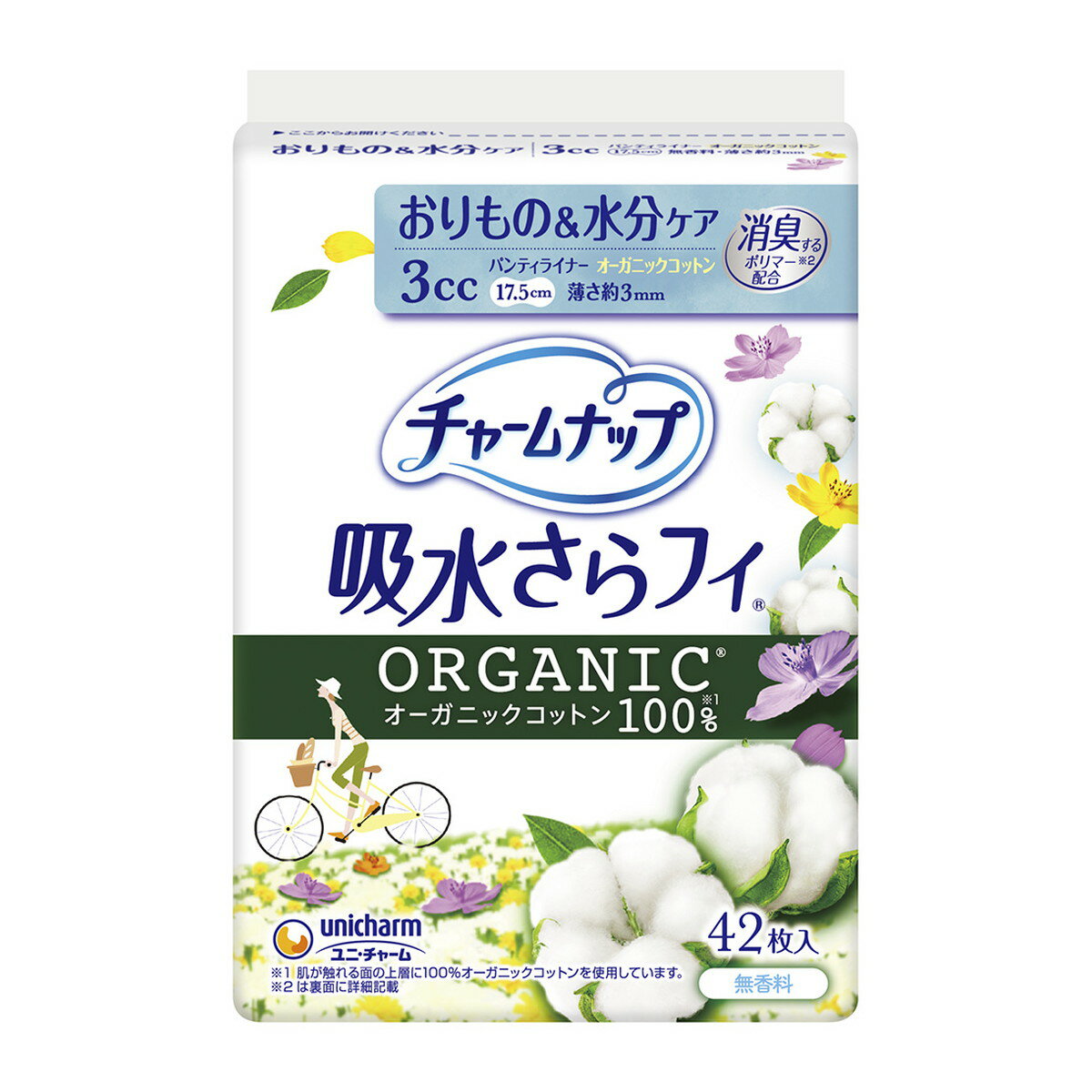 【あわせ買い2999円以上で送料お得】ユニ・チャーム チャームナップ 吸水さらフィ パンティライナー コ..