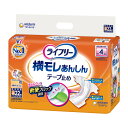 【送料お得・まとめ買い×2個セット】ユニ・チャーム ライフリー 横モレあんしん テープ止め S 22枚入▼医療費控除対象商品