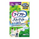 【あわせ買い2999円以上で送料お得】ユニ・チャーム ライフリー Lady さわやかパッド 長時間・夜でも安心用 170cc 尿ケア 29cm 48枚入り