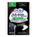 【送料お得・まとめ買い×9個セット】ユニ・チャーム ライフリー さわやか超うすパッド 男性用 微量 16枚入