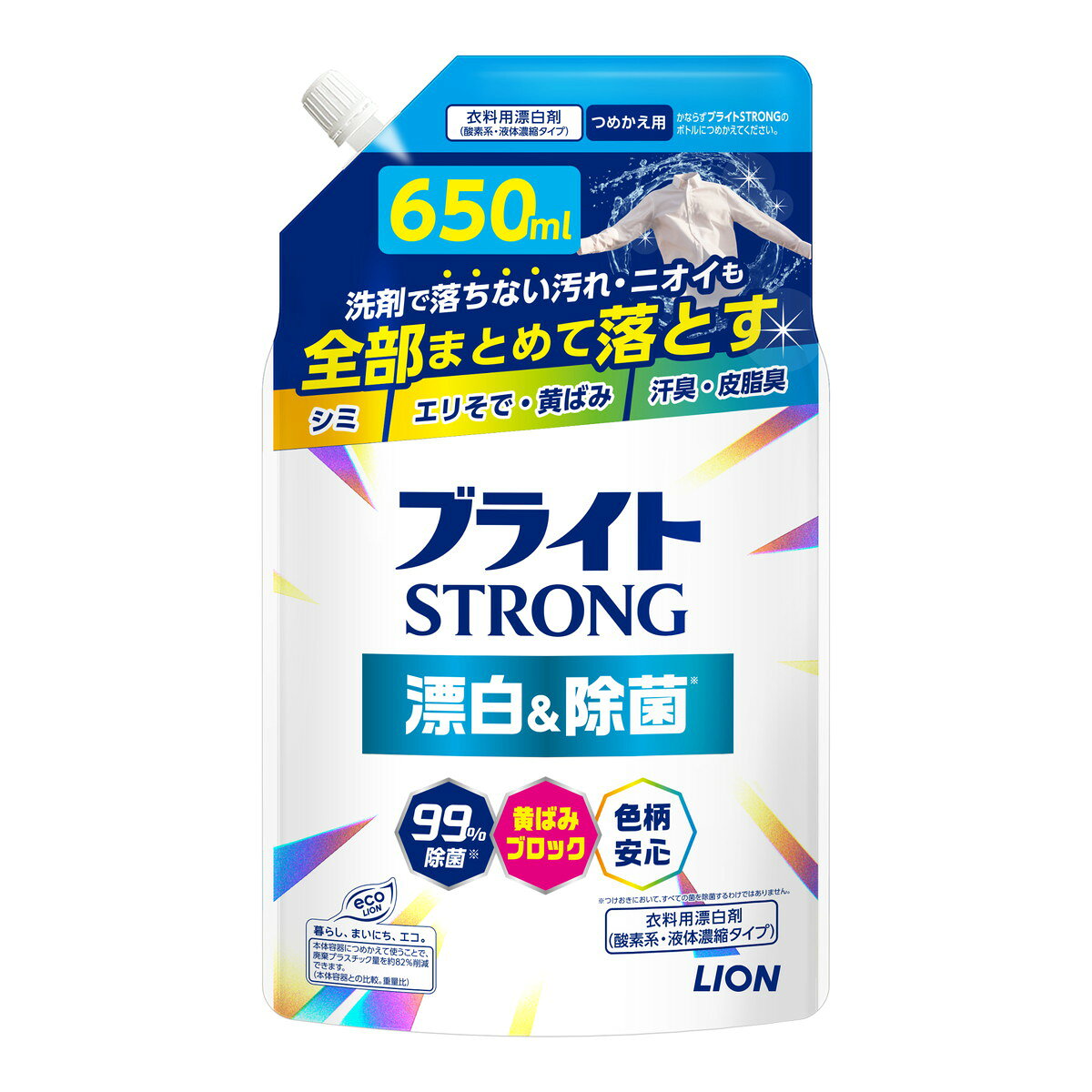商品名：ライオン LION ブライト STRONG 漂白&除菌 ジェル つめかえ用 650ml 酸素系液体漂白剤 洗濯用内容量：650mlJANコード：4903301361893発売元、製造元、輸入元又は販売元：ライオン原産国：日本商品番号：101-4903301361893商品説明洗剤で落ちない汚れやシミなどの漂白はもちろん、嫌なニオイもしっかり消臭＆除菌。さらに黄ばみの発生も防ぐ酸素系液体漂白剤。●洗剤で落ちないシミ・エリソデ・黄ばみ・汗臭・皮脂臭も全部まとめて落とします。●汚れバリア成分配合で汚れの沈着を防ぎ、次につく汚れも落ちやすくするので、衣類の白さが長続きします。●色柄物に安心な酸素系漂白剤。除菌・消臭にも対応。ツンとしない、すっきりしたミンティグリーンの香り。広告文責：アットライフ株式会社TEL 050-3196-1510 ※商品パッケージは変更の場合あり。メーカー欠品または完売の際、キャンセルをお願いすることがあります。ご了承ください。