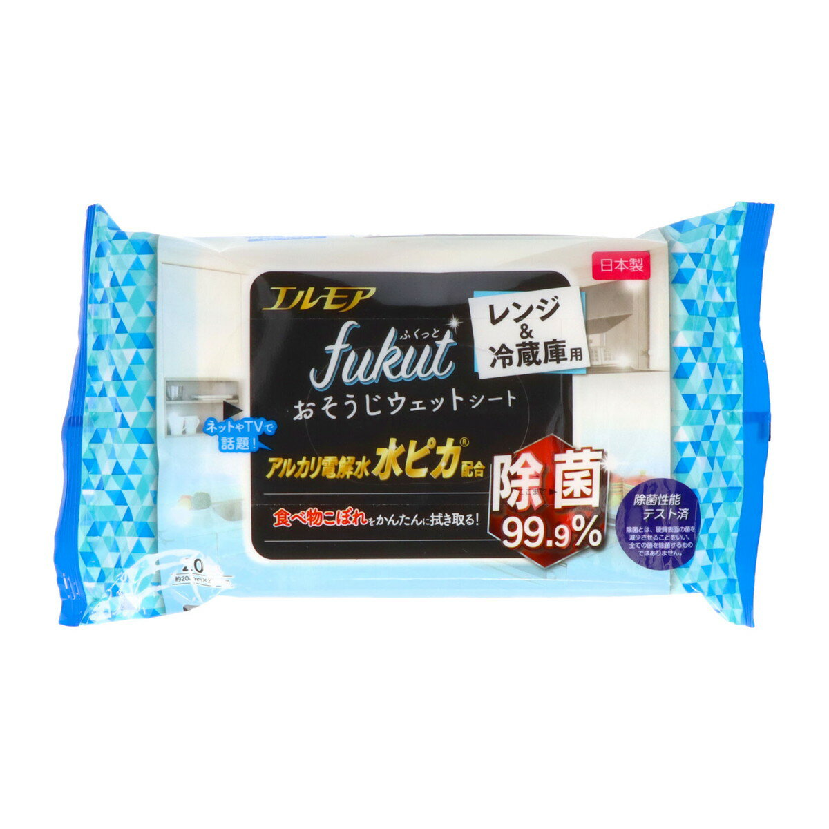 【お一人様1個限り特価】エルモア fukut おそうじウェットシート レンジ&冷蔵庫用 20枚