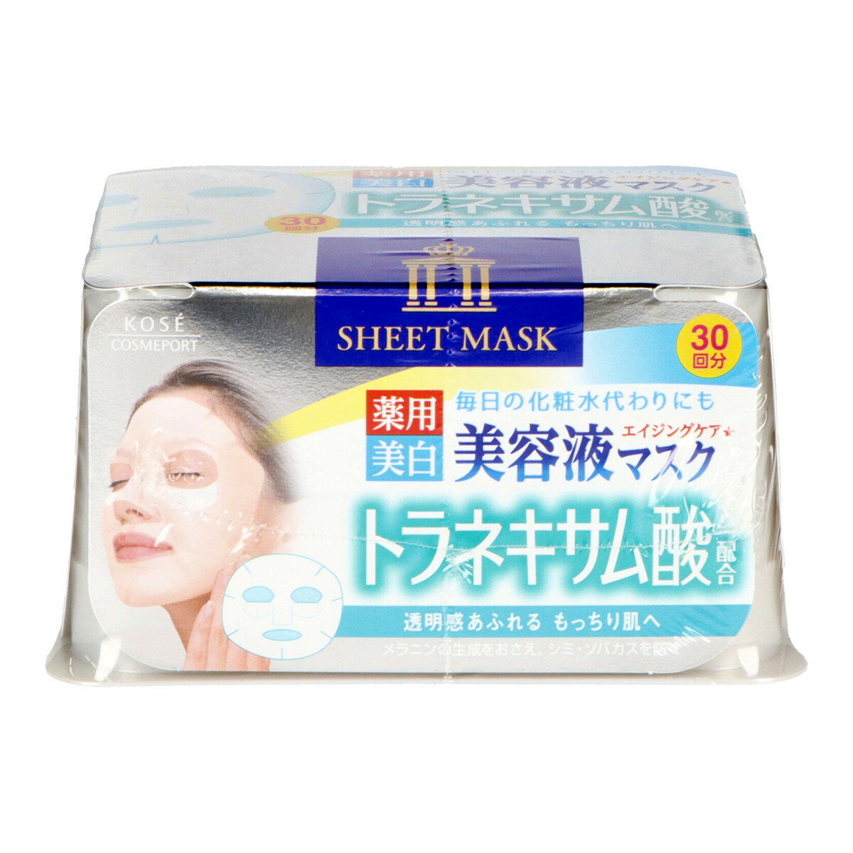 【あわせ買い2999円以上で送料お得】コーセーコスメポート クリアターンエッセンスマスク（トラネキサム酸） 【4971710382037】