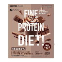【送料お得・まとめ買い×13個セット】ファイン プロテイン ダイエット 一食おきかえ 贅沢ショコラ風味 300g(4)