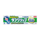 【お一人様1個限り特価】小林製薬 長時間安定タフグリップクリーム 75g 【4987072005385】