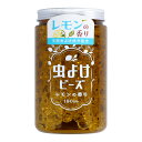 【送料お得・まとめ買い×11個セット】ウエ・ルコ WELCO 虫よけビーズ 180日用 レモンの香り 500g