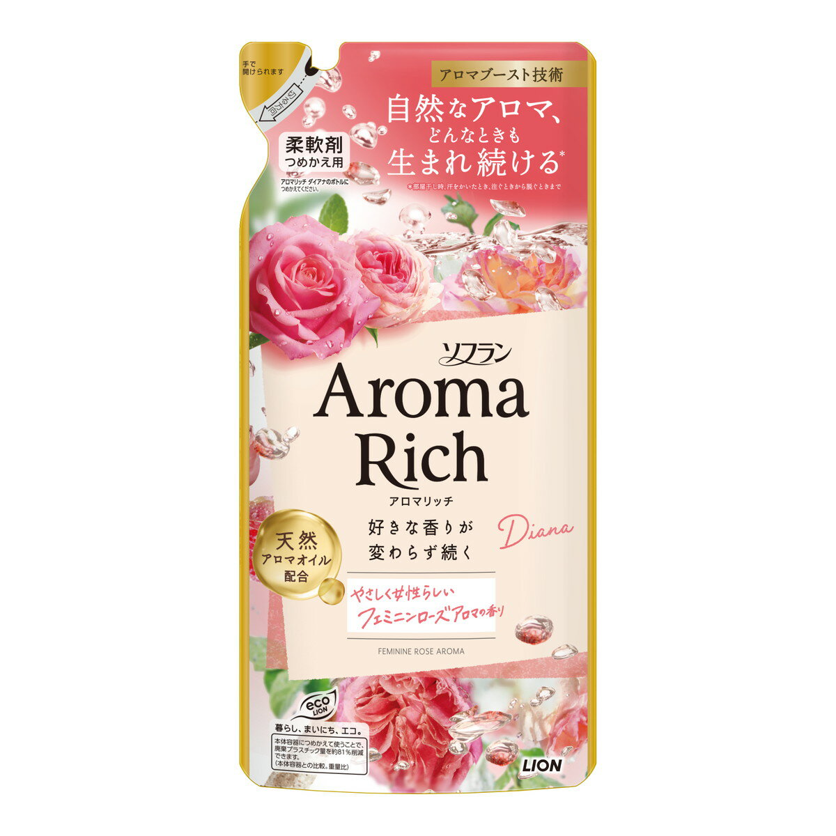 【送料お得・まとめ買い×13個セット】ライオン LION ソフラン アロマリッチ ダイアナ フェミニンローズ..