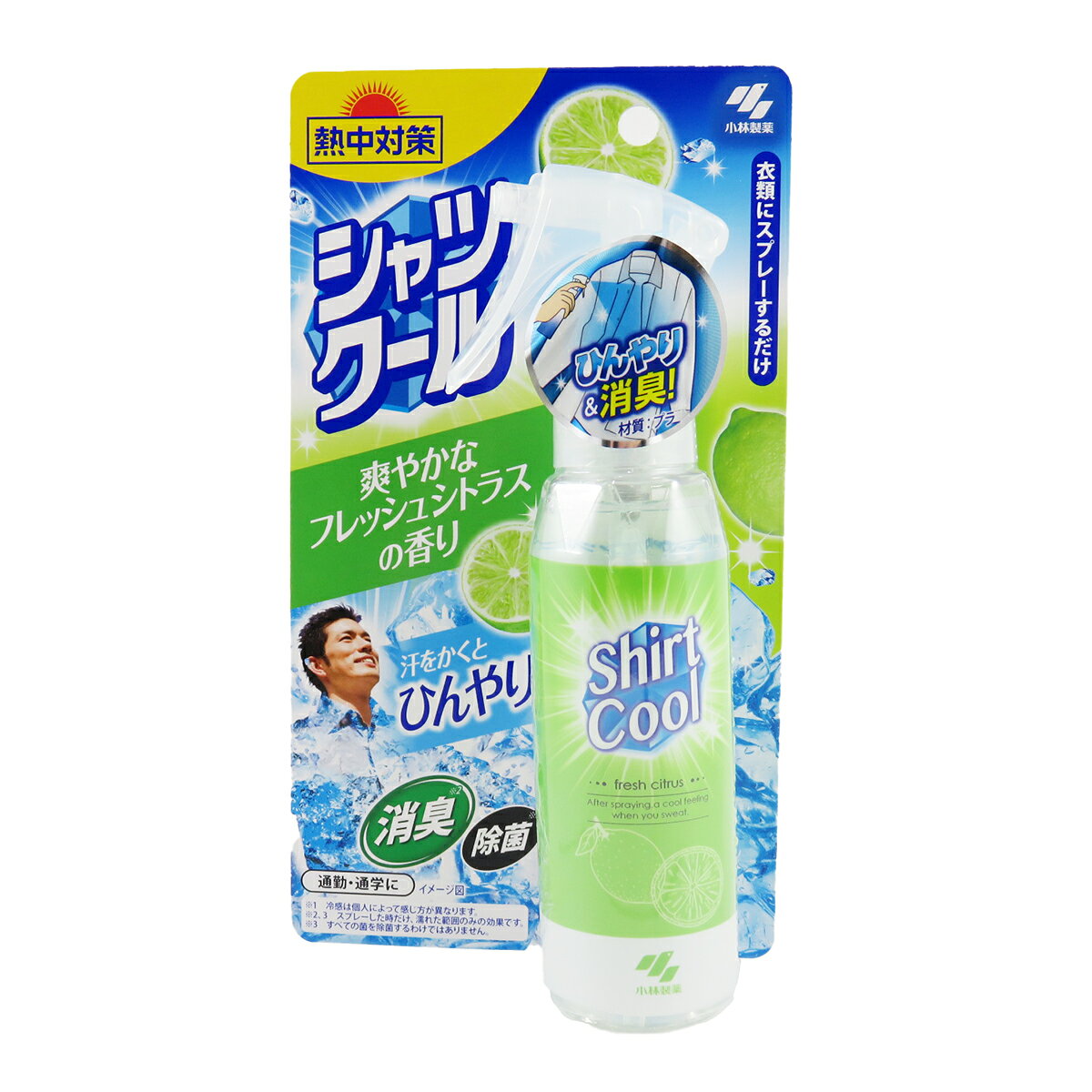【あわせ買い2999円以上で送料お得】小林製薬 熱中対策 シャツクール 爽やかなフレッシュシトラスの香り 100ml