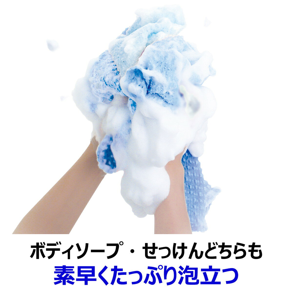 ホームライフの【あわせ買い2999円以上で送料お得】RNアワスター　H　ふつう　B 【4548404200016】｜アングル3