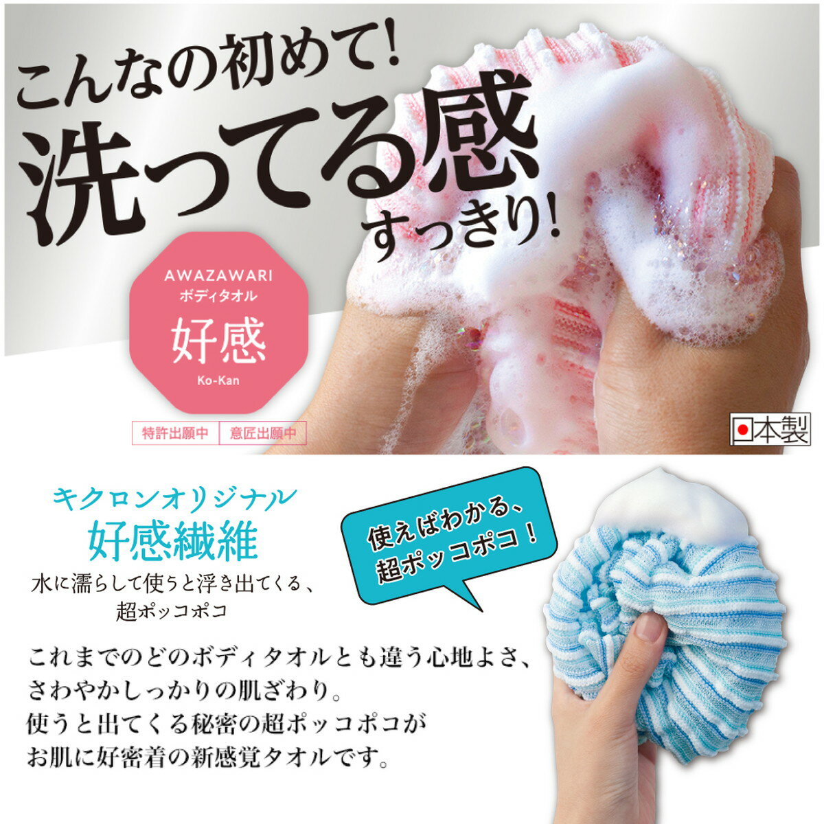 �ڤ��碌�㤤2999�߰ʾ�����������ۥ������� ���虜��� �ܥǥ������� ���� �ܥǥ������빥�� �������֥롼 ��23cm��100cm